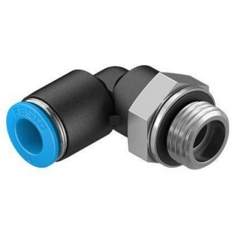 Фитинг цанговый угловой FESTO QSL-G1/-50 193429