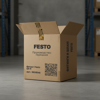 Фитинг быстроразъемный FESTO QS-6 3606546